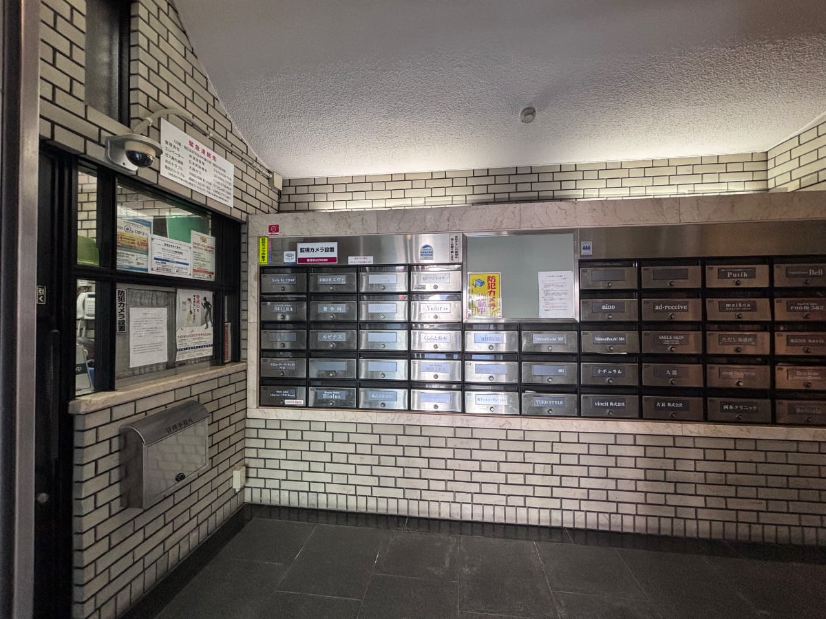 v20260414150859/fresh/building/J00100630937_11