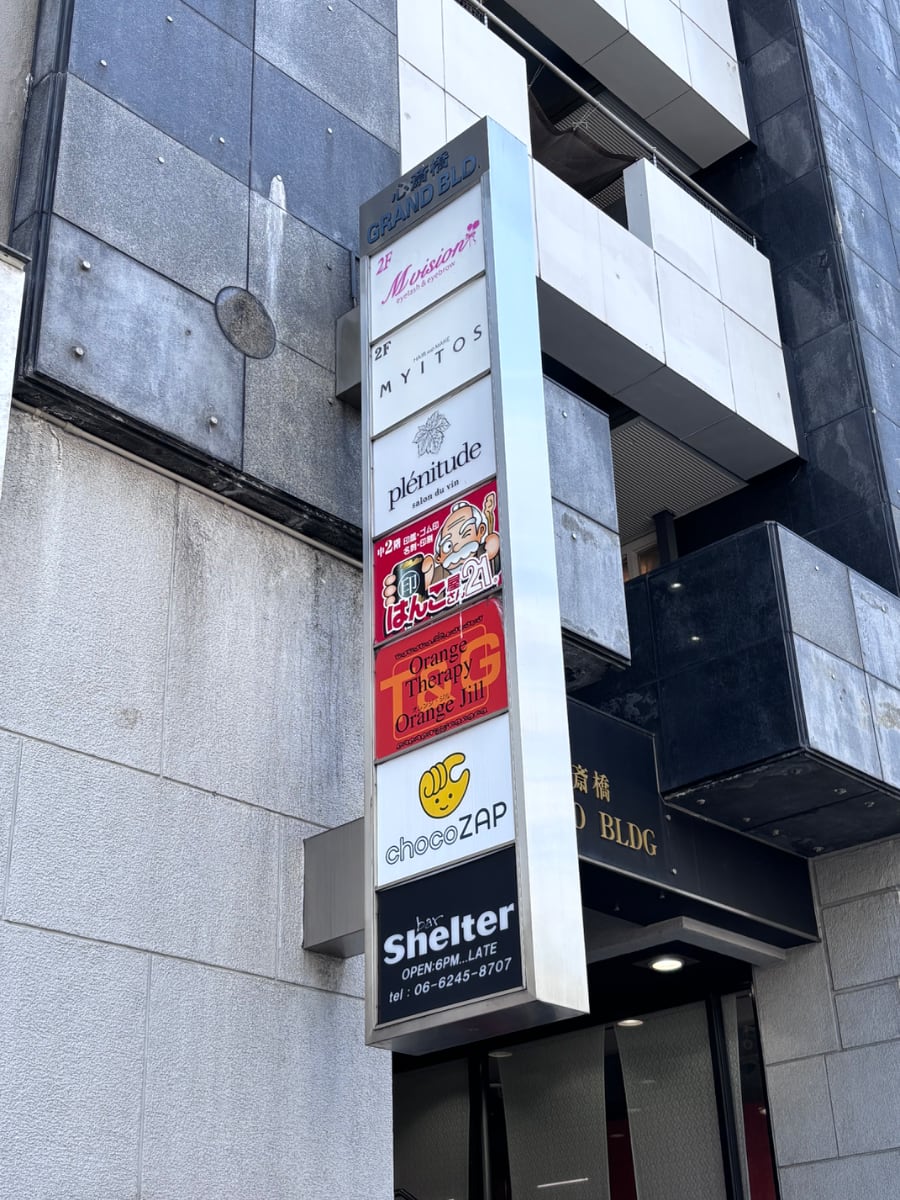 v20260414150859/fresh/building/J00100630937_12