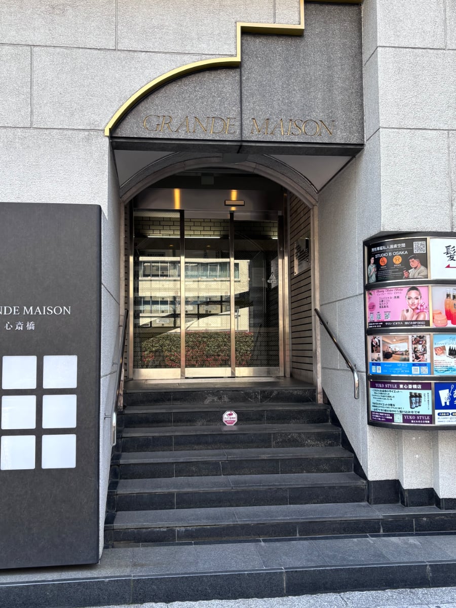 v20260414150859/fresh/building/J00100630937_13