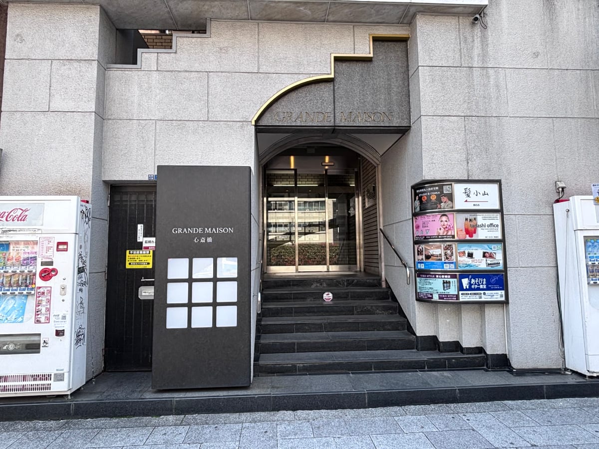v20260414150859/fresh/building/J00100630937_3