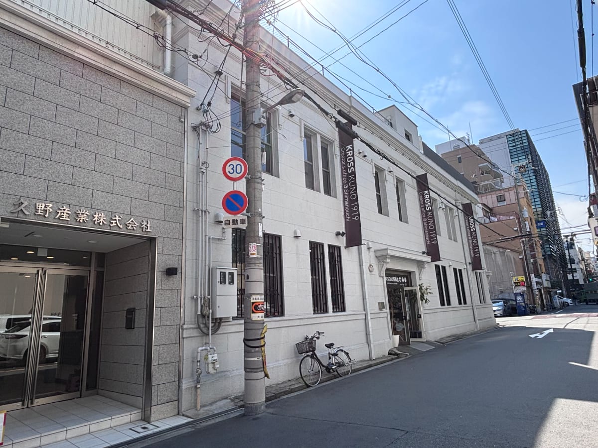 v20260414150859/fresh/building/J00100632024_6