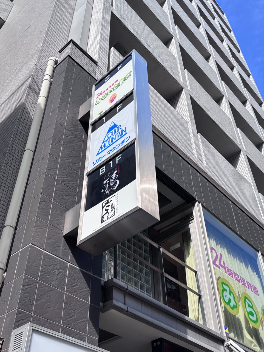 v20260414150859/fresh/building/J00100633344_13
