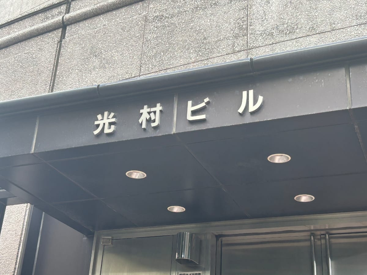 v20260415150905/fresh/building/J00100390268_8