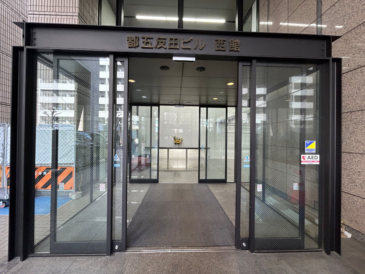 v20260415150905/fresh/building/J00100407294_3