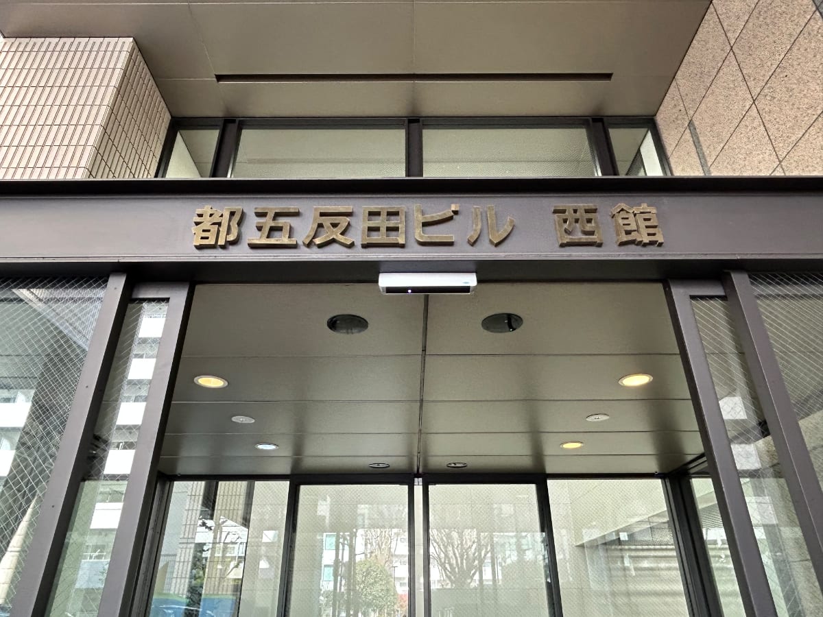 v20260415150905/fresh/building/J00100407294_7