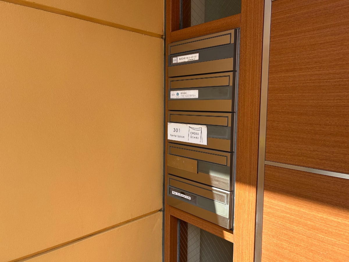 v20260415150905/fresh/building/J00100408104_10