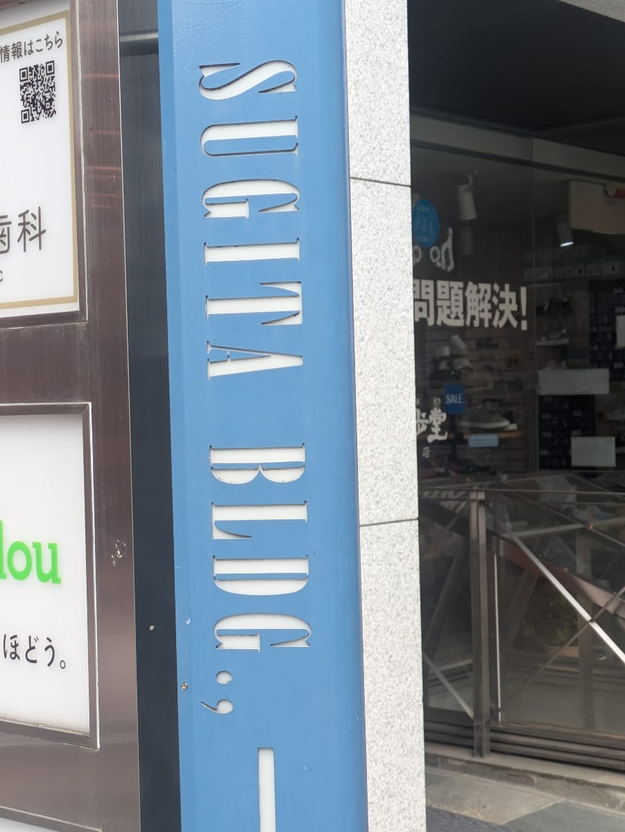 v20260415150905/fresh/building/J00100411303_7
