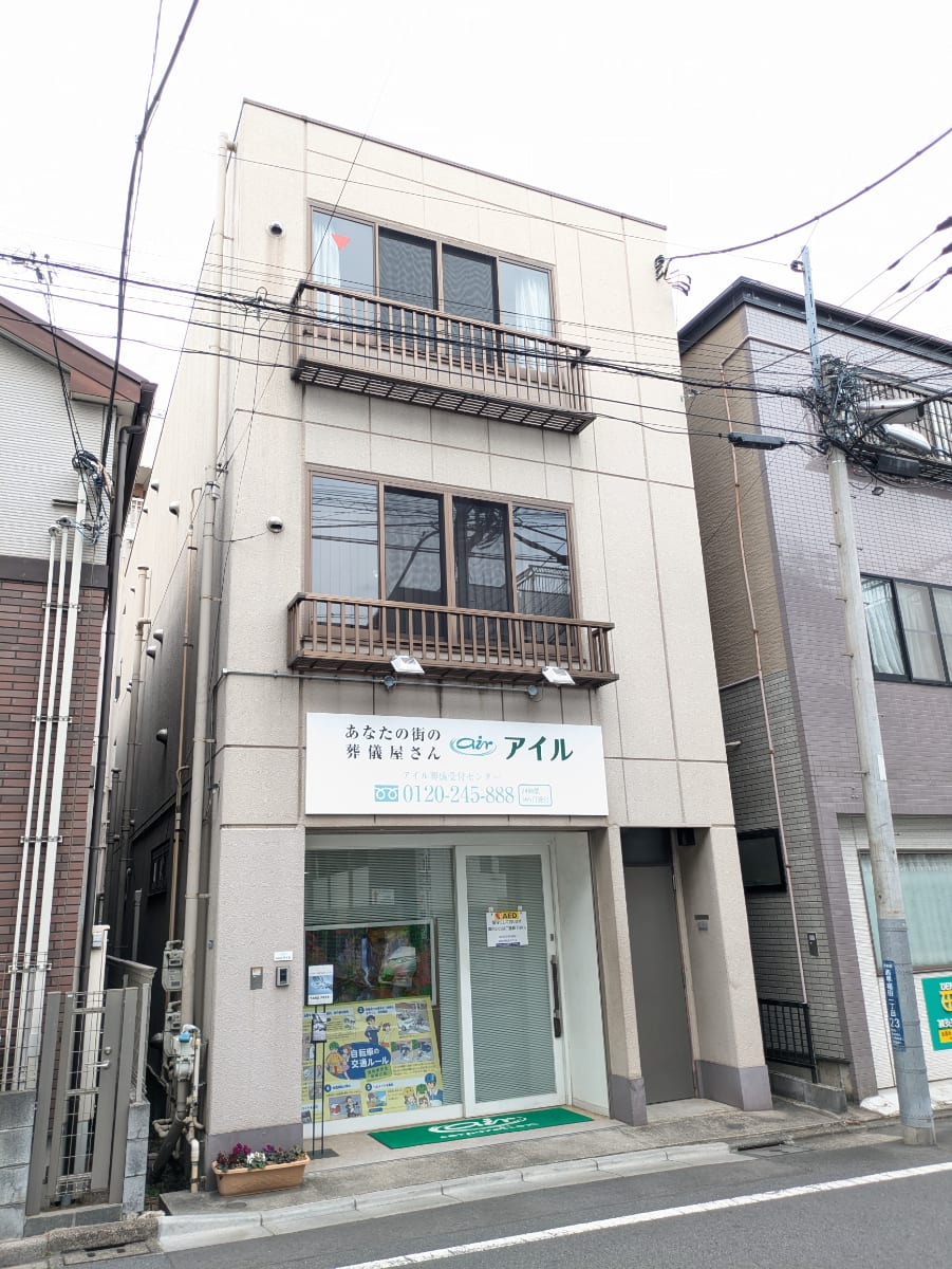 v20260415150905/fresh/building/J00100415426_7
