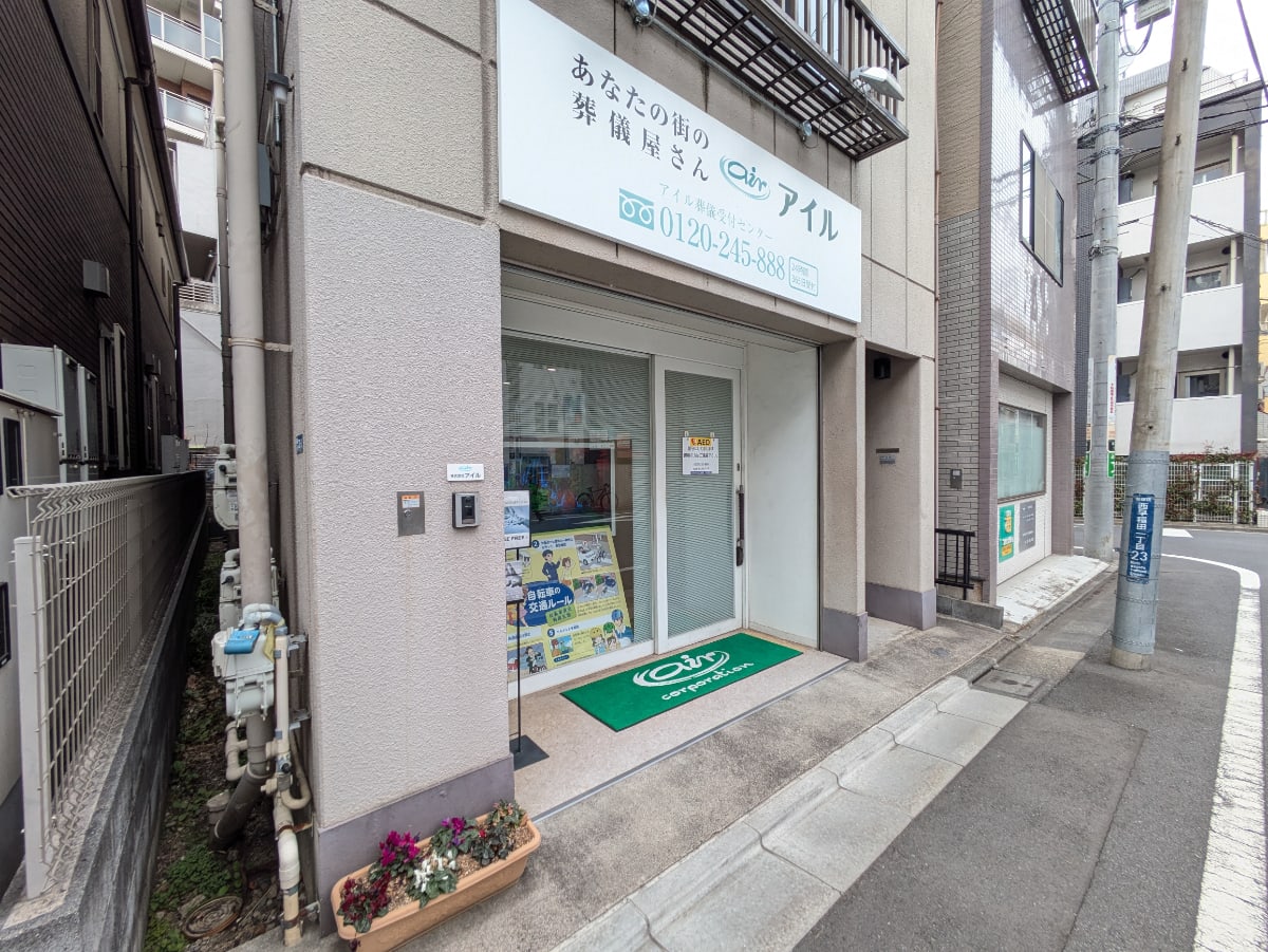 v20260415150905/fresh/building/J00100415426_9