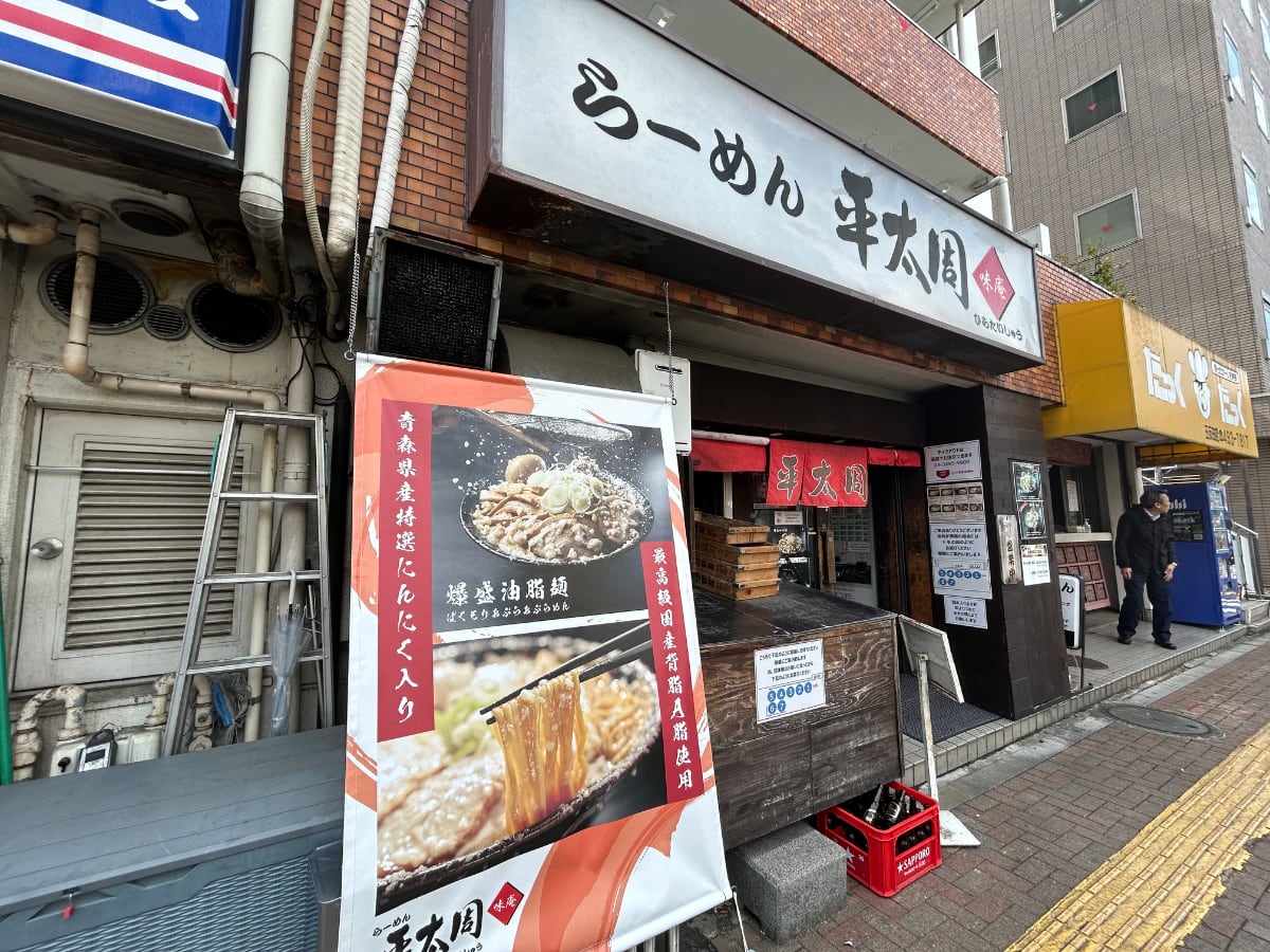 v20260415150905/fresh/building/J00100416368_14