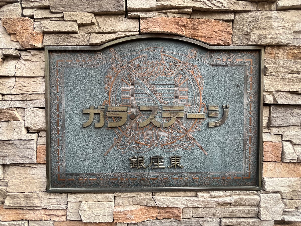v20260415150905/fresh/building/J00100416444_8