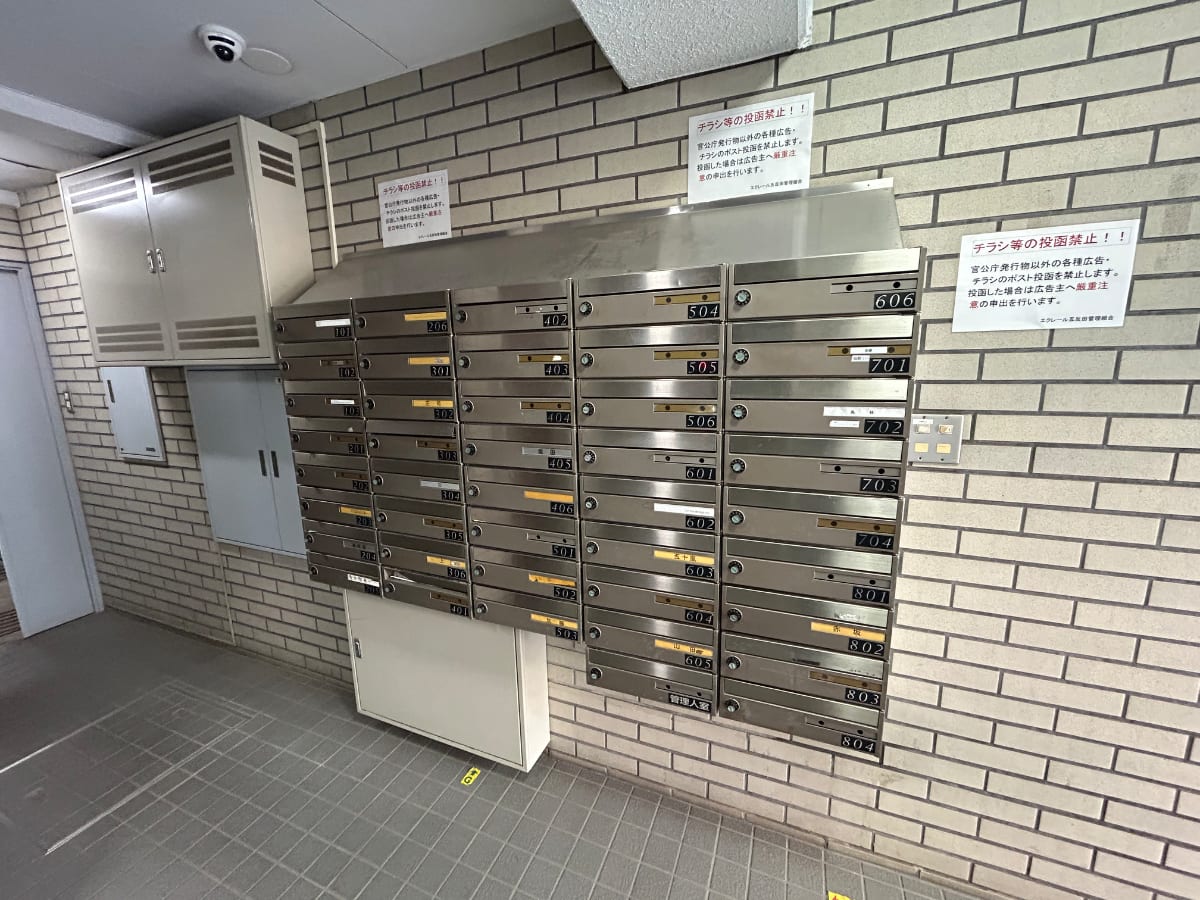 v20260415150905/fresh/building/J00100416713_9