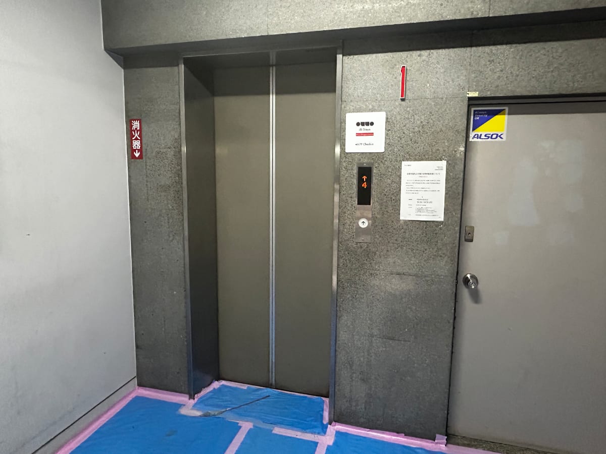 v20260416150805/fresh/building/J00100403456_4