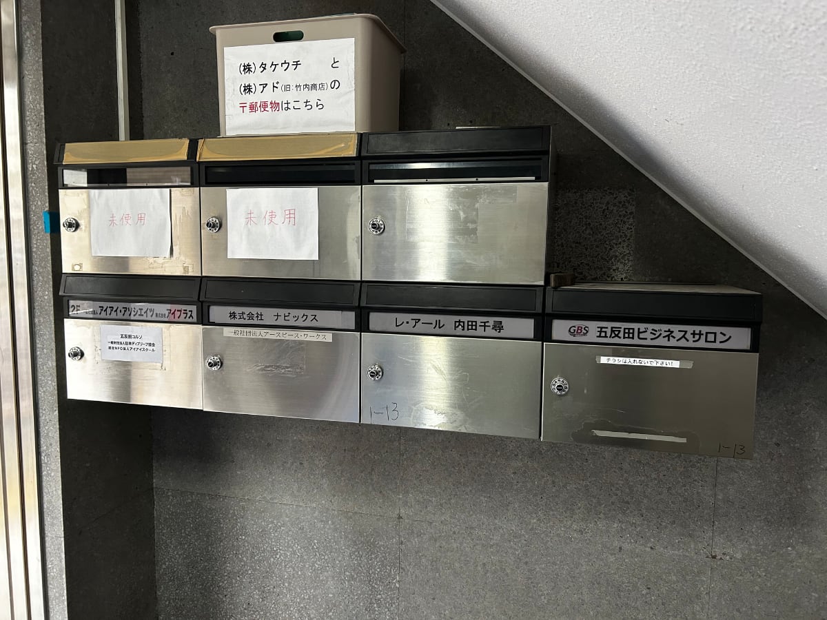 v20260416150805/fresh/building/J00100403456_7