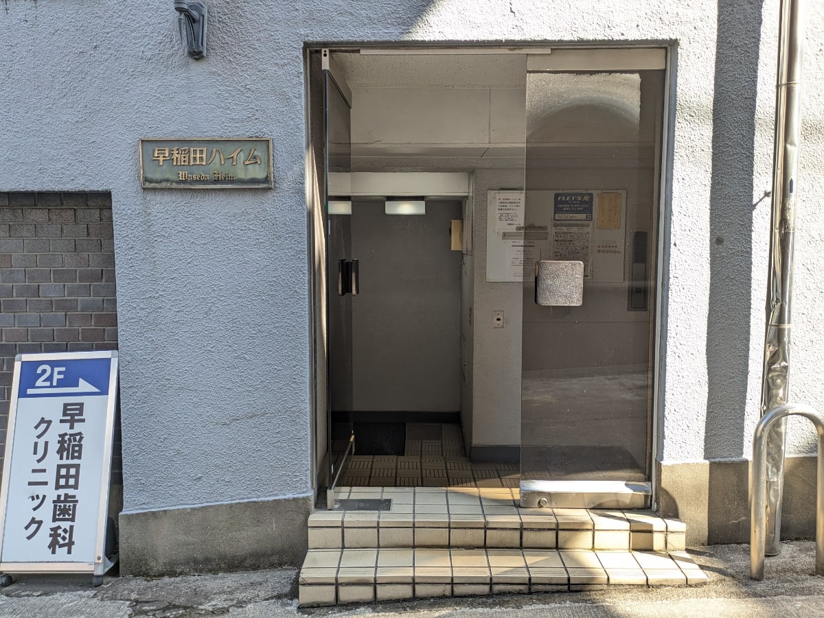 v20260416150805/fresh/building/J00100403939_3