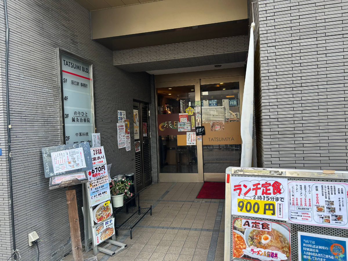v20260416150805/fresh/building/J00100404195_3