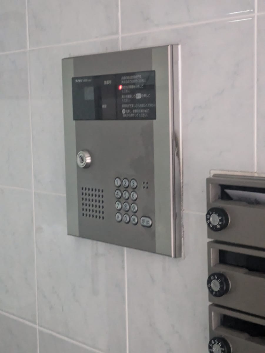 v20260416150805/fresh/building/J00100405869_11