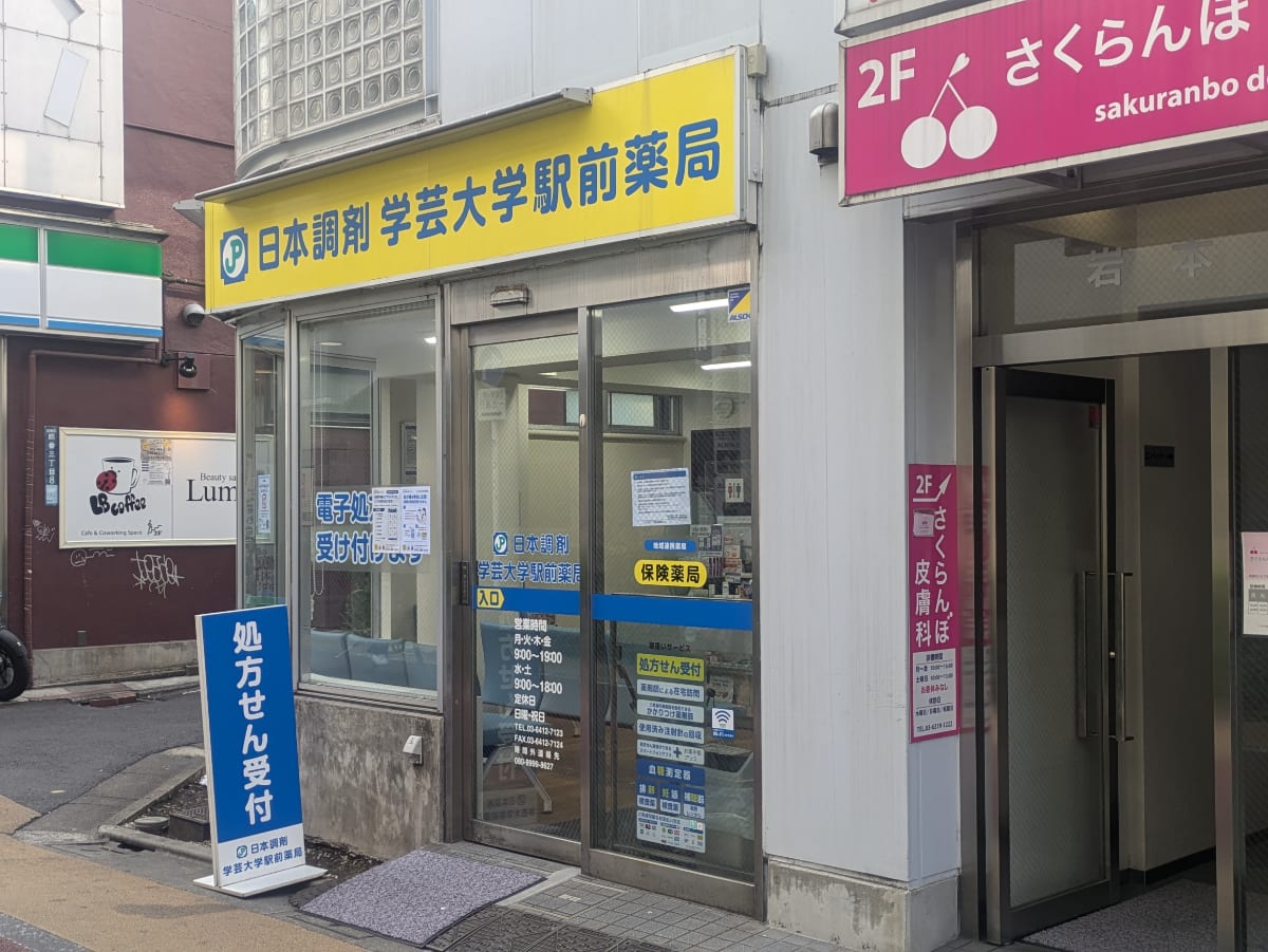v20260417150758/fresh/building/J00100396574_9