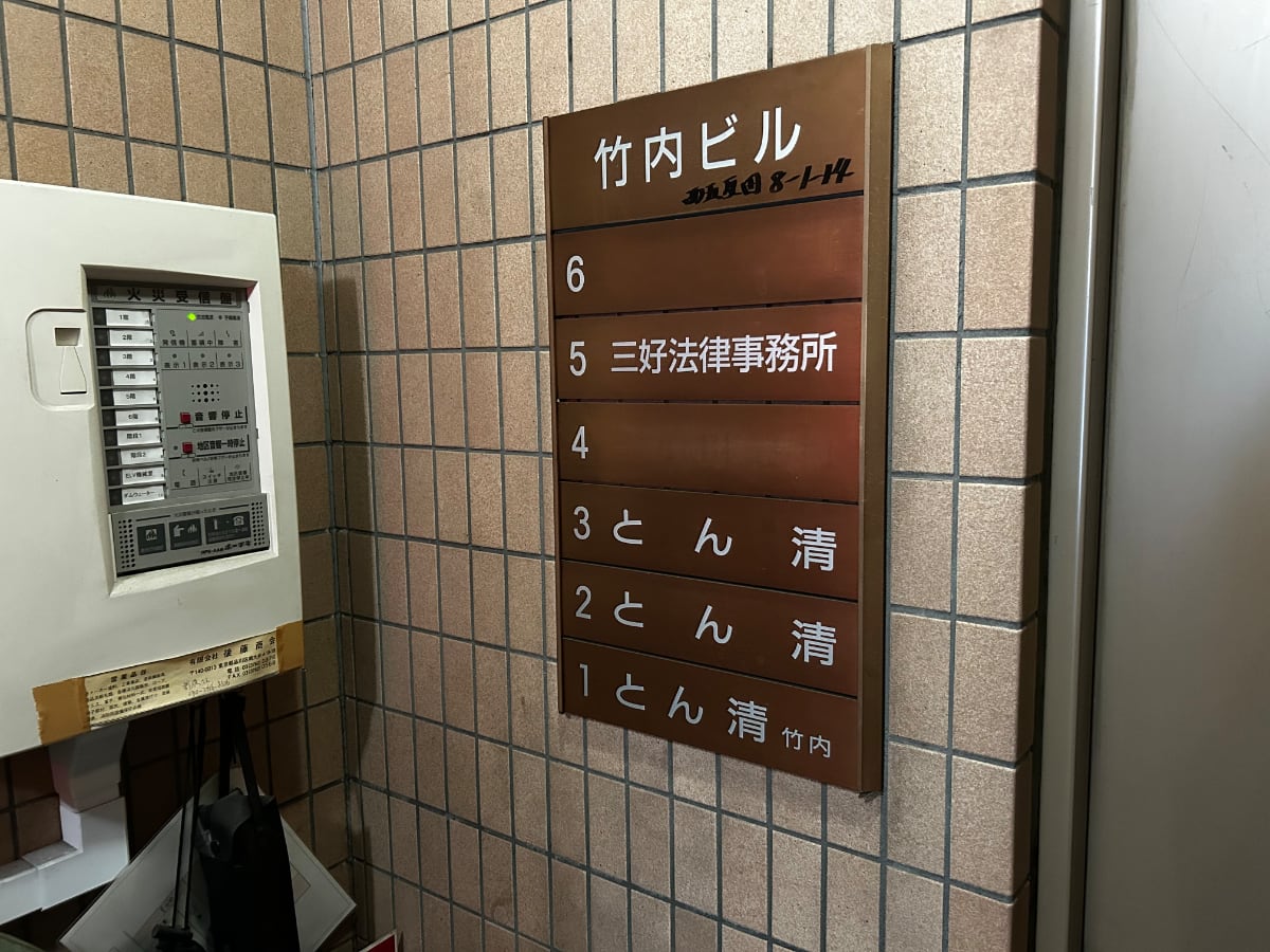 v20260417150758/fresh/building/J00100401504_67