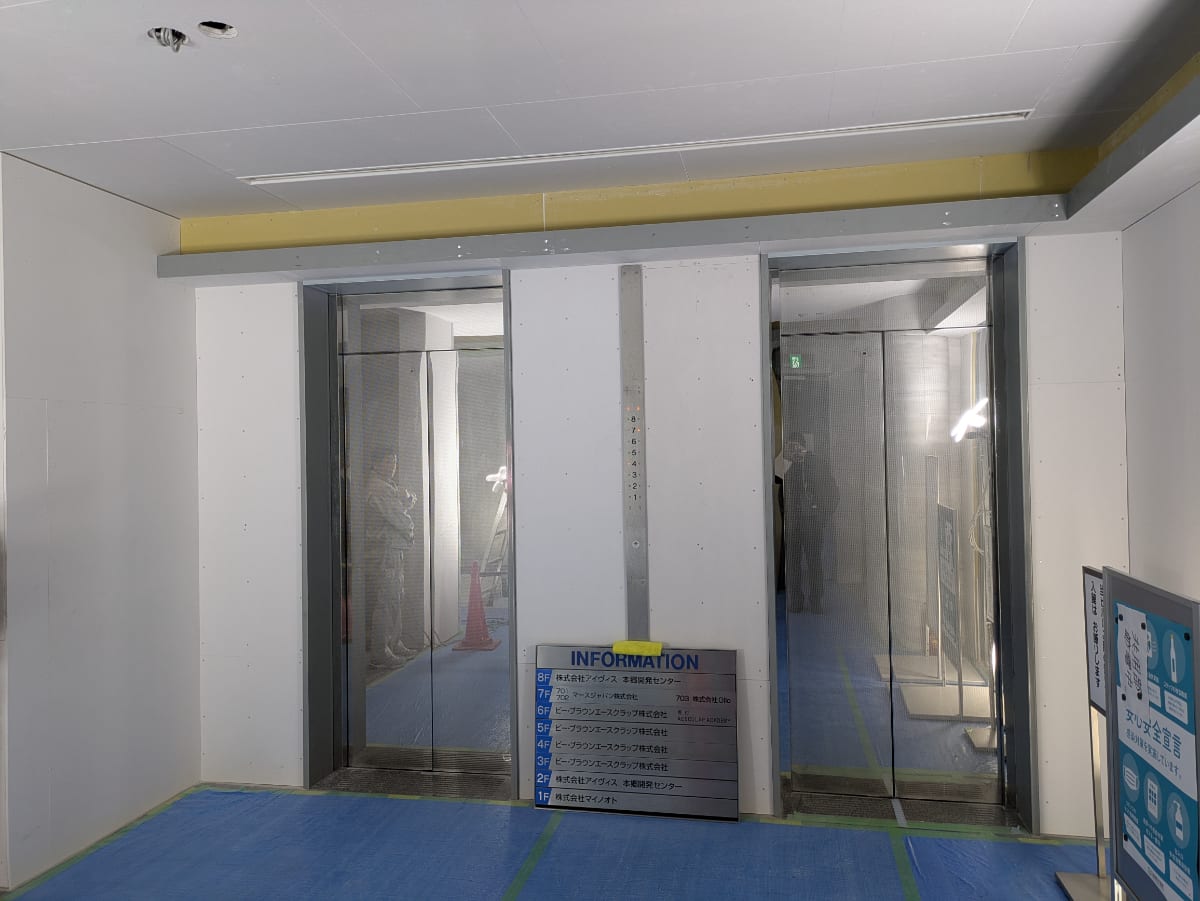 v20260417150758/fresh/building/J00100415532_15