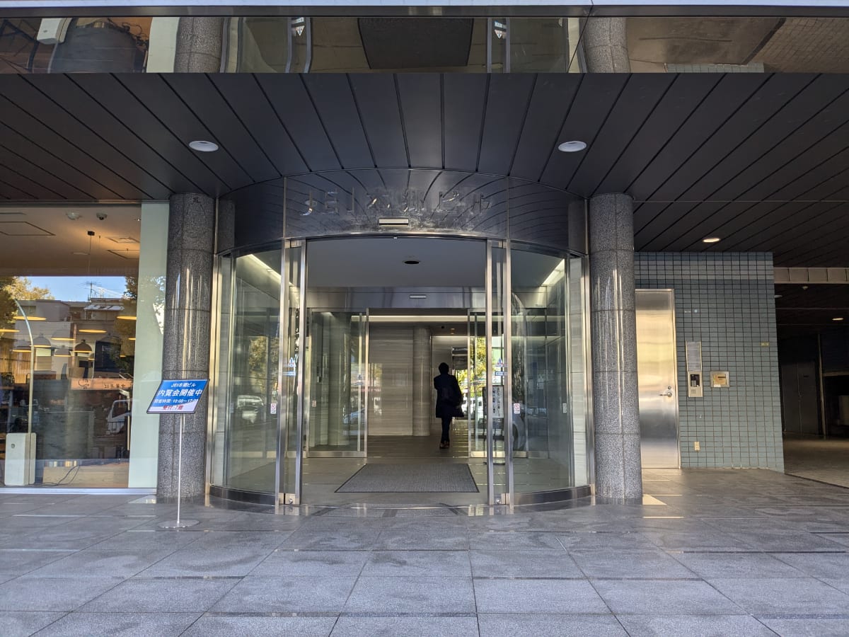 v20260417150758/fresh/building/J00100415532_3