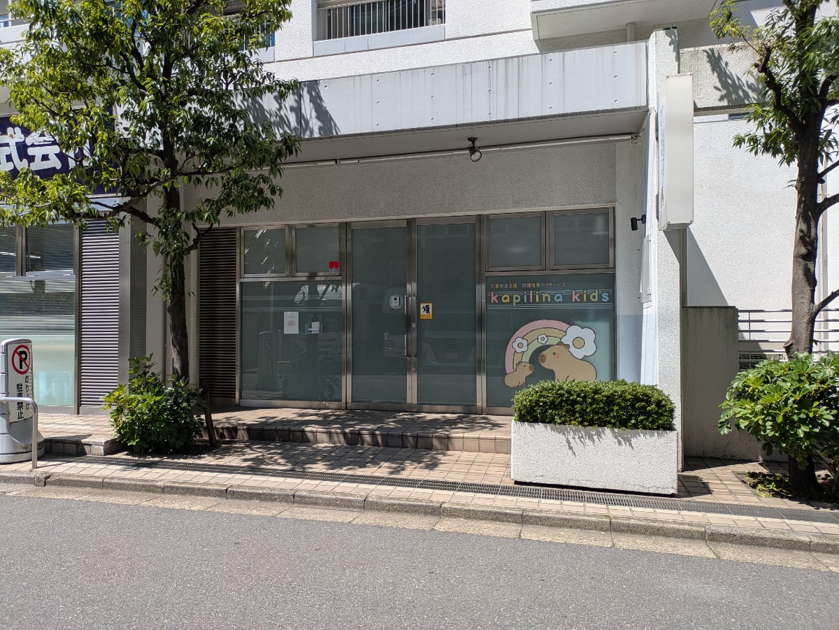 v20260418150639/fresh/building/J00100378017_8