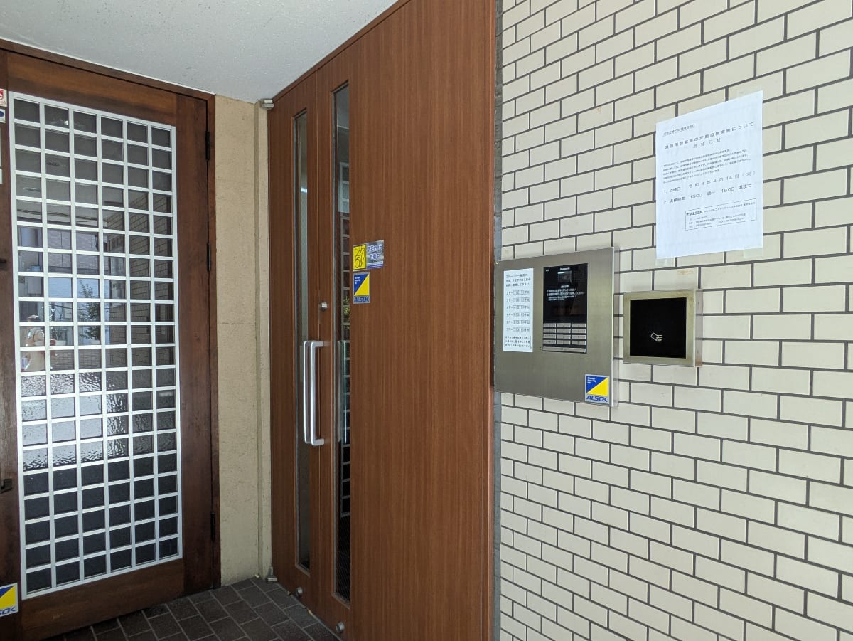 v20260418150639/fresh/building/J00100383191_10