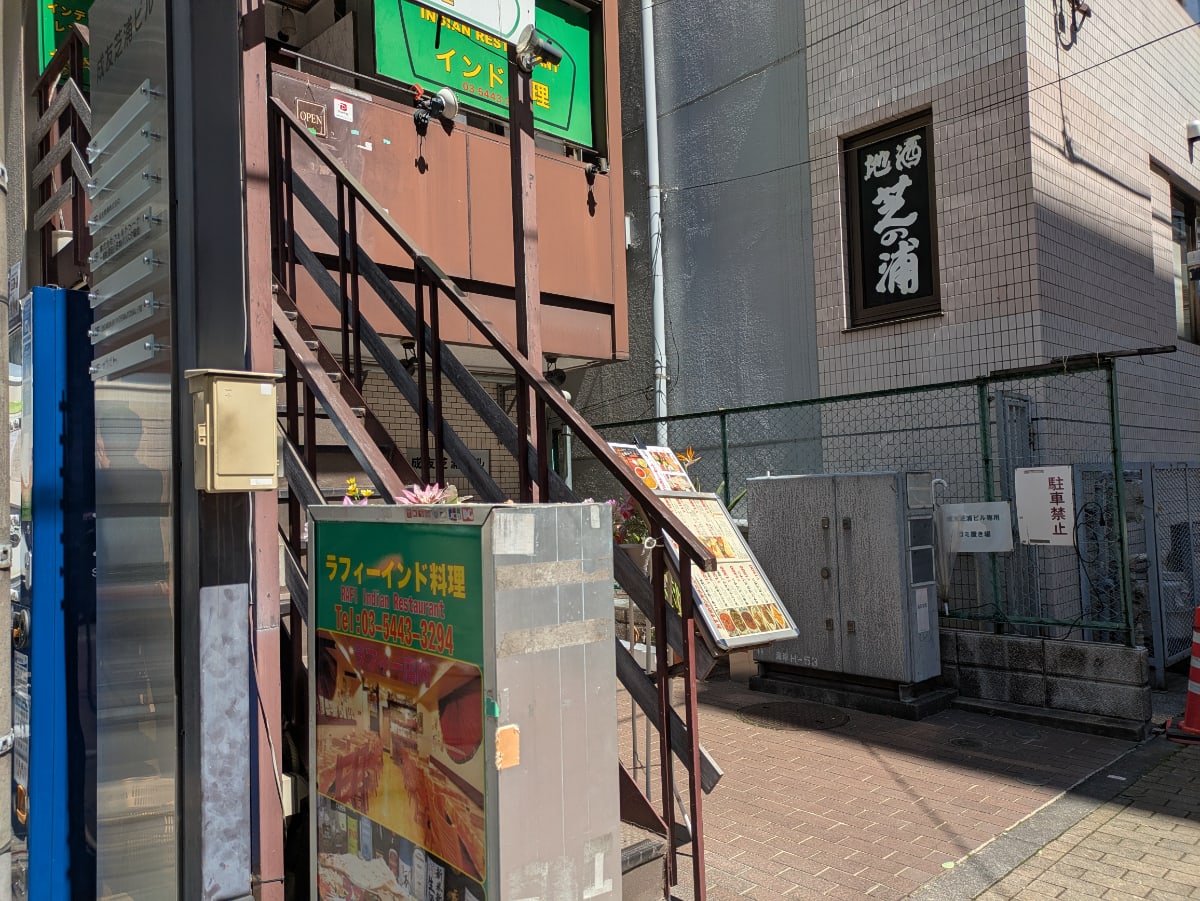 v20260418150639/fresh/building/J00100383191_14