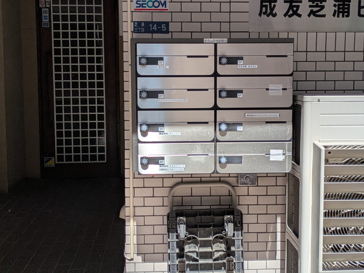 v20260418150639/fresh/building/J00100383191_19