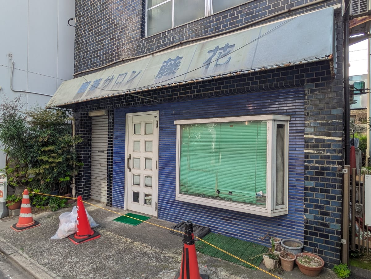 v20260418150639/fresh/building/J00100387535_8