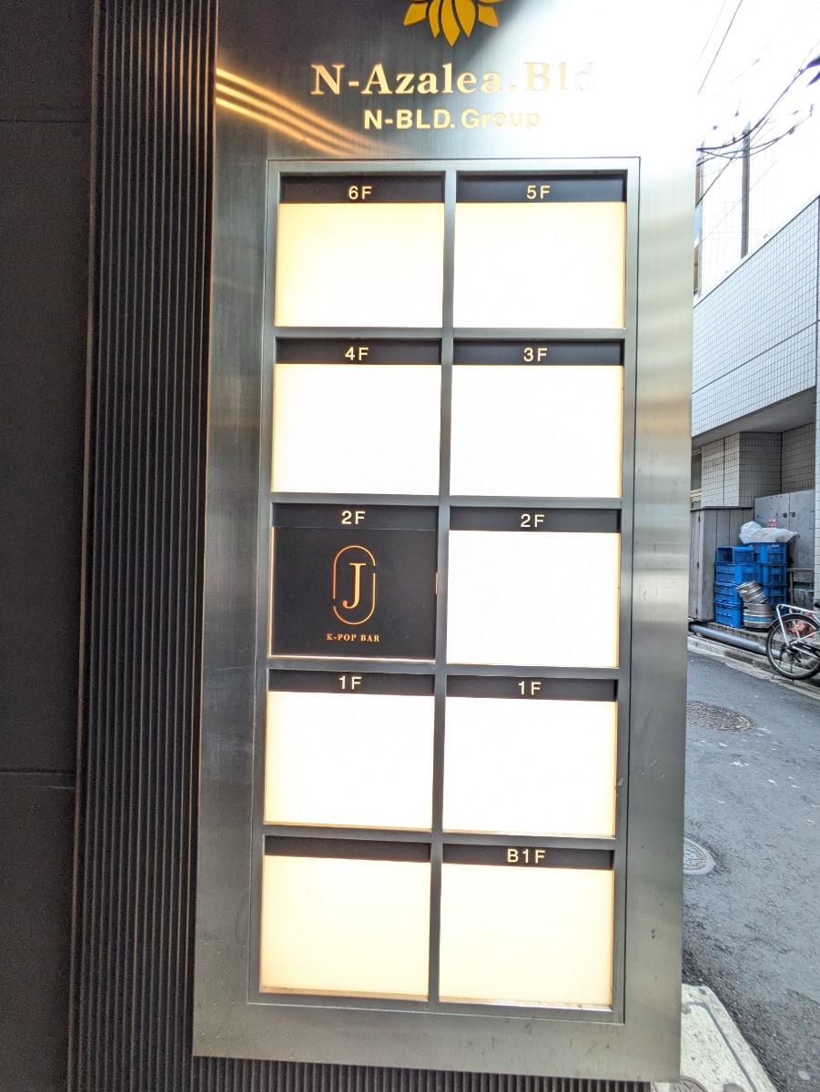 v20260418150639/fresh/building/J00100388430_63