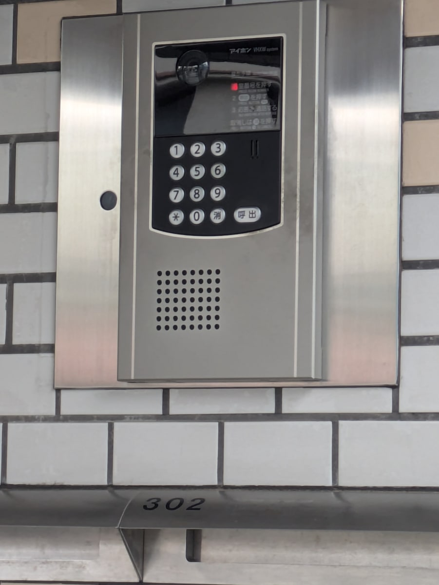 v20260418150639/fresh/building/J00100403709_9
