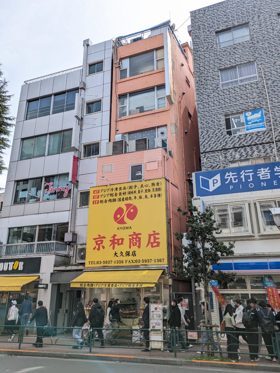 v20260418150639/fresh/building/J00100415824_1