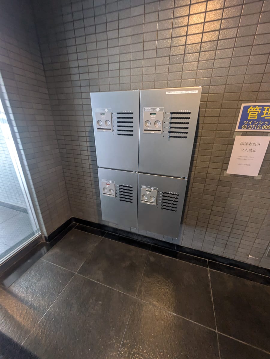 v20260418150639/fresh/building/J00100418553_66
