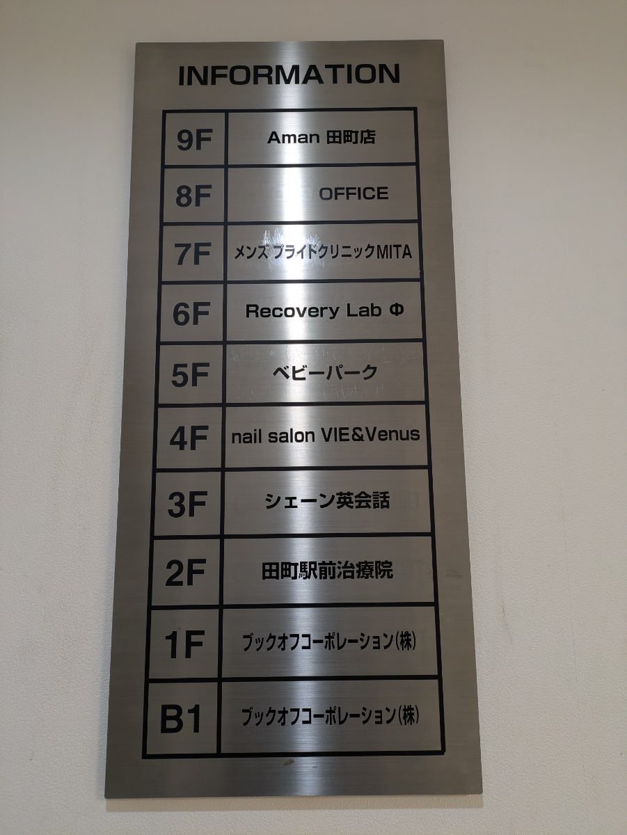 v20260418150639/fresh/building/J00100419559_9