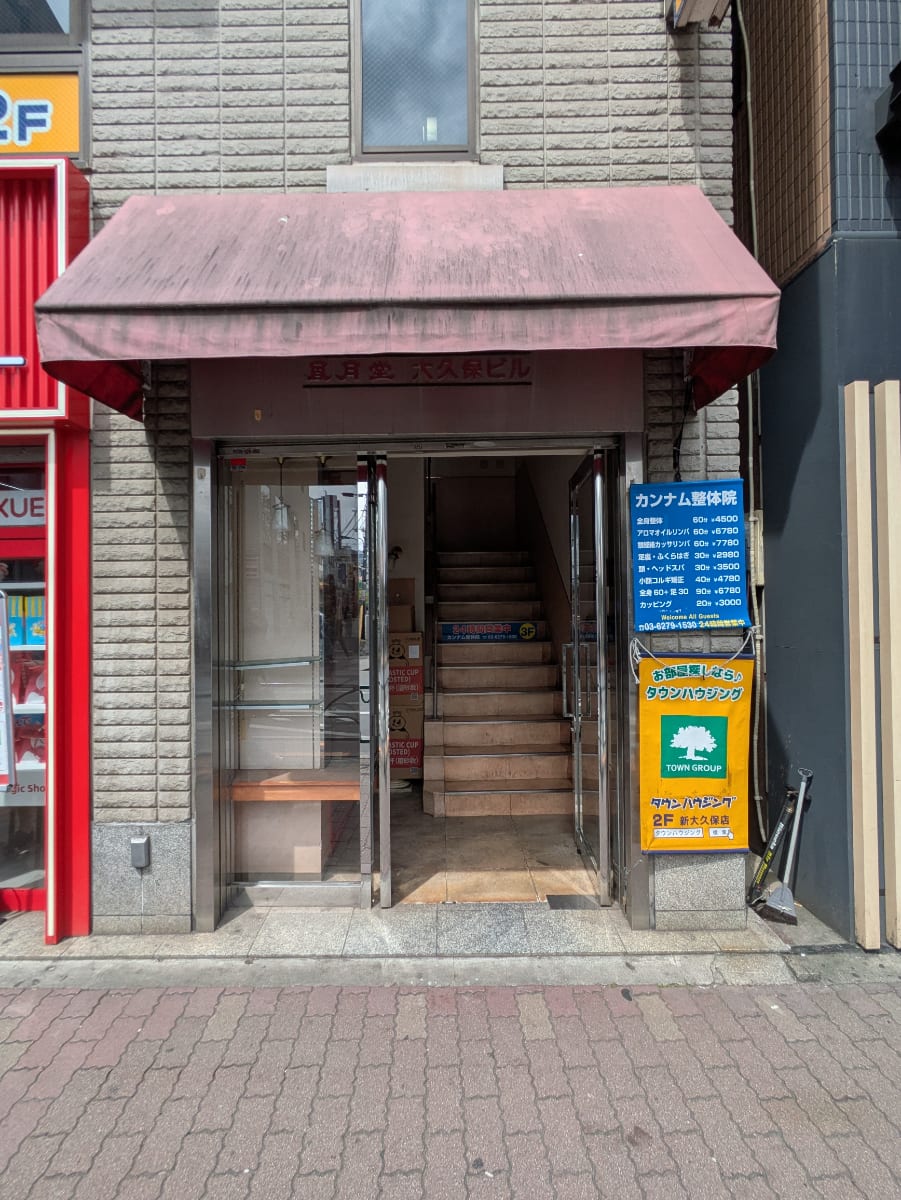 v20260418150639/fresh/building/J00100421608_3