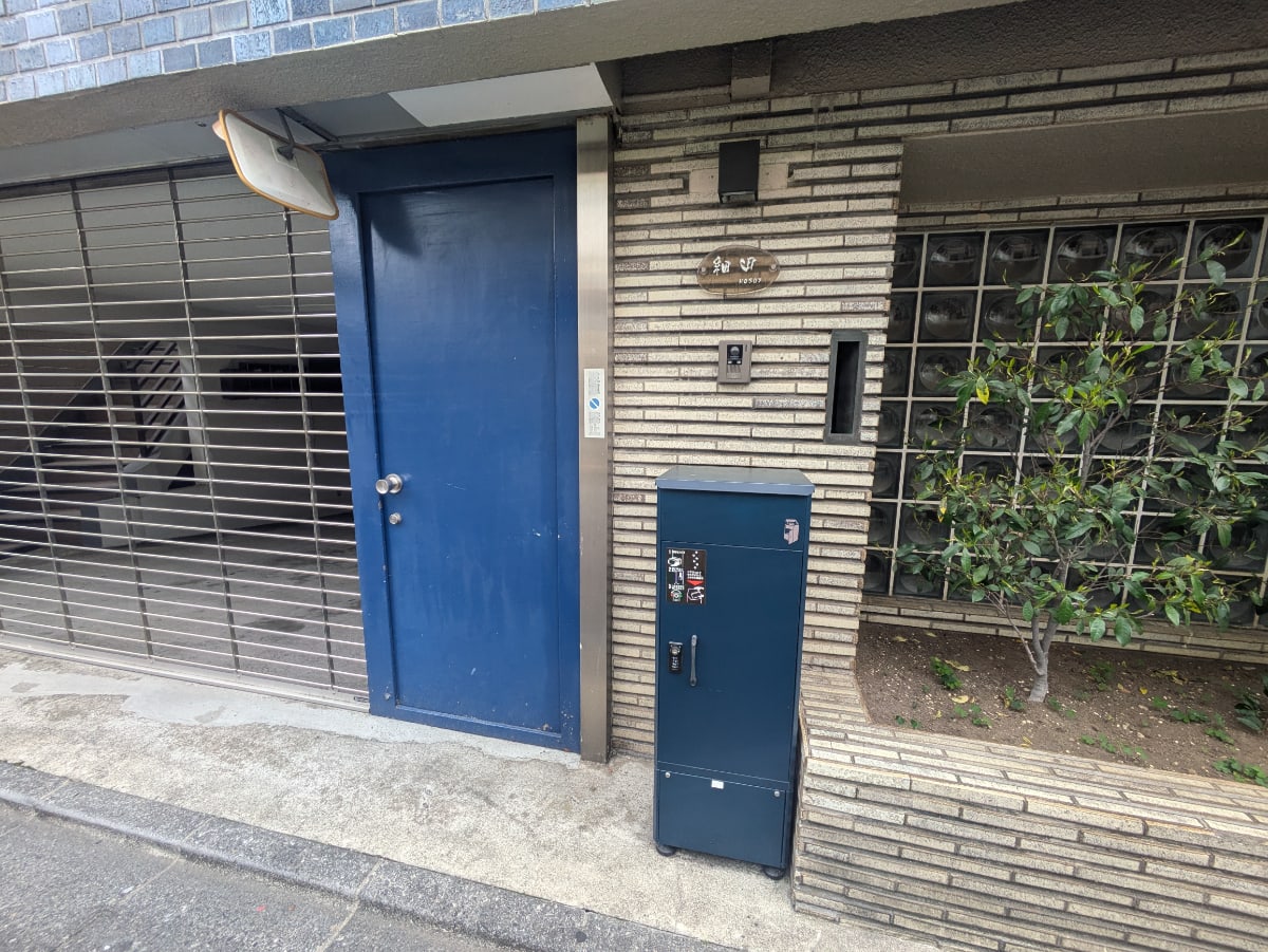 v20260418150639/fresh/building/J00100611093_9