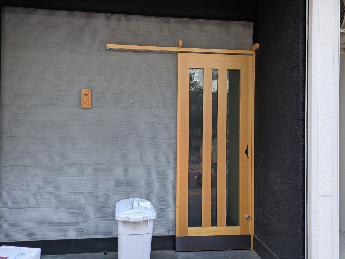 v20260418150639/fresh/building/J00100612081_16