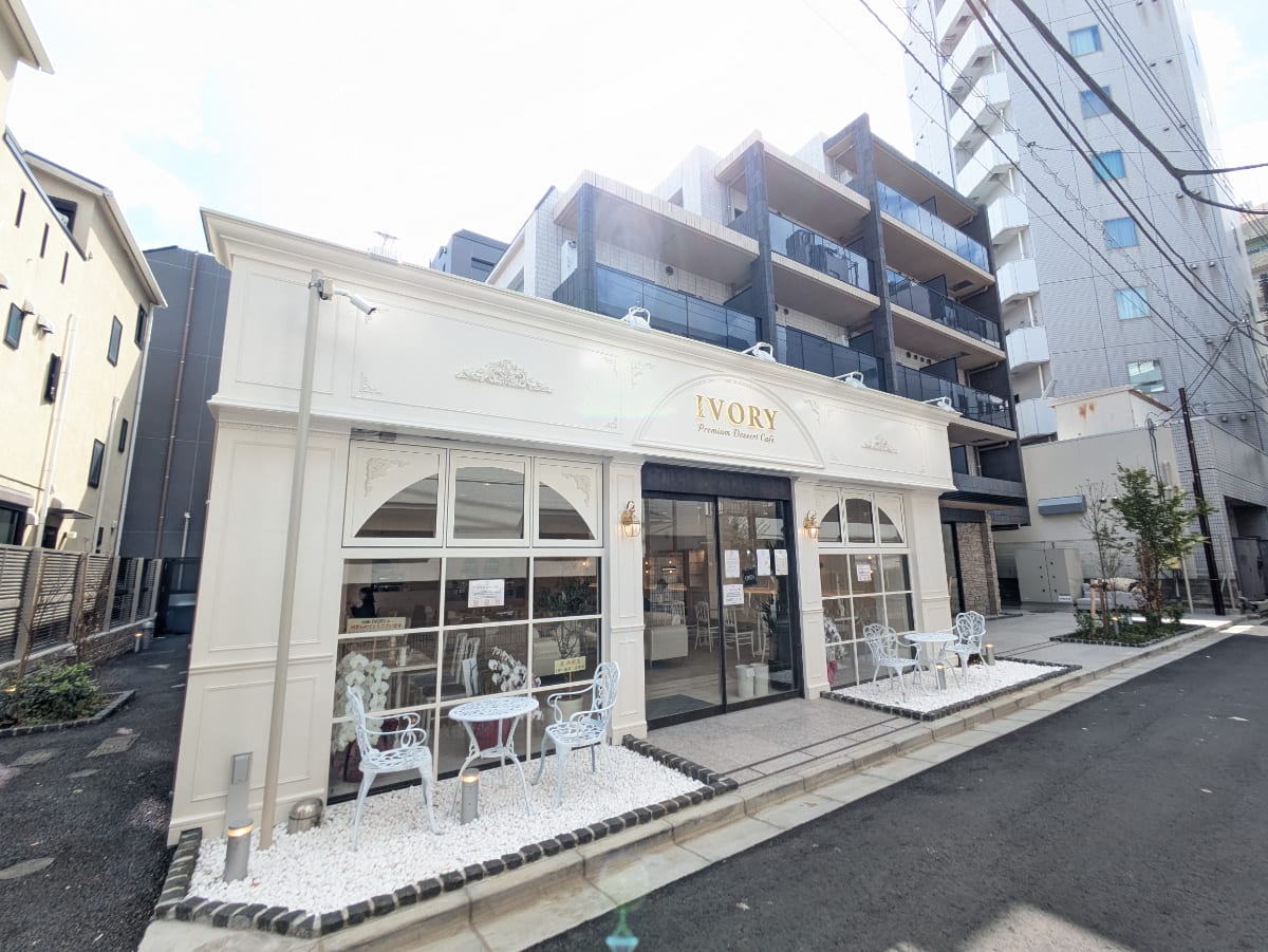 v20260418150639/fresh/building/J00100634019_8