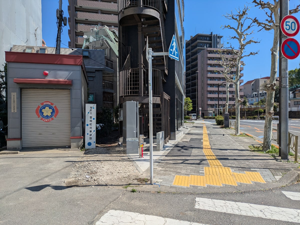 v20260418150639/fresh/building/J00100634680_62