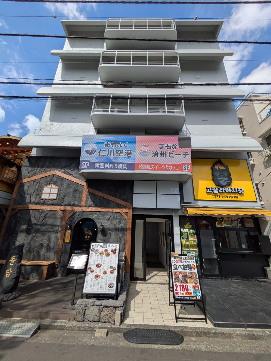 v20260418150639/fresh/building/J00100635746_5