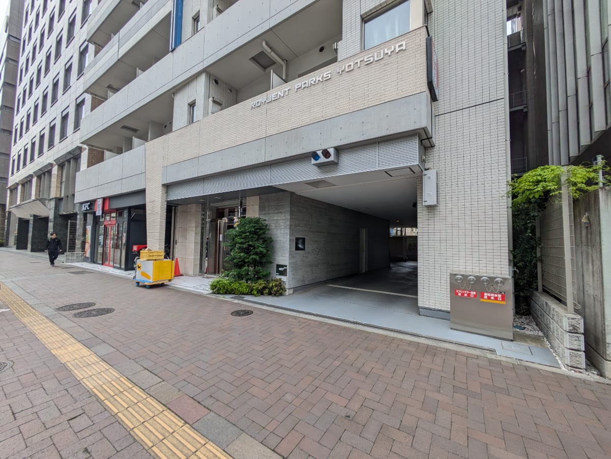 v20260420150858/fresh/building/J00100632311_11