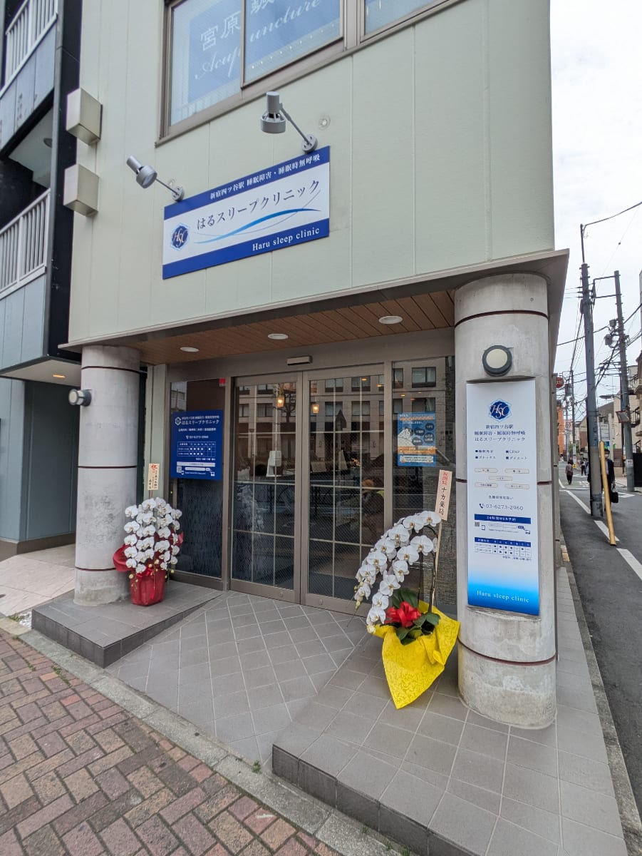 v20260420150858/fresh/building/J00100632622_12