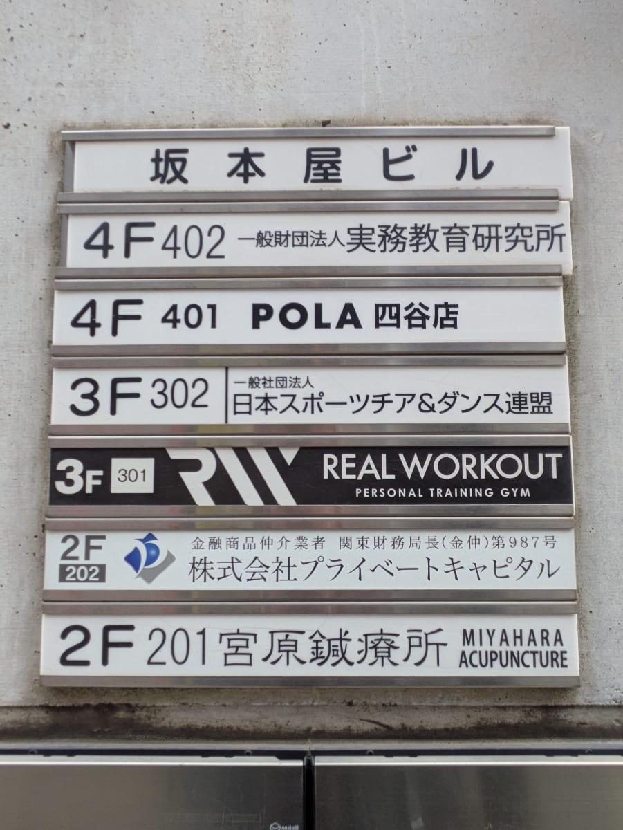 v20260420150858/fresh/building/J00100632622_67