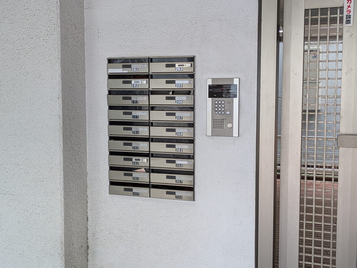 v20260420150858/fresh/building/J00100633497_9