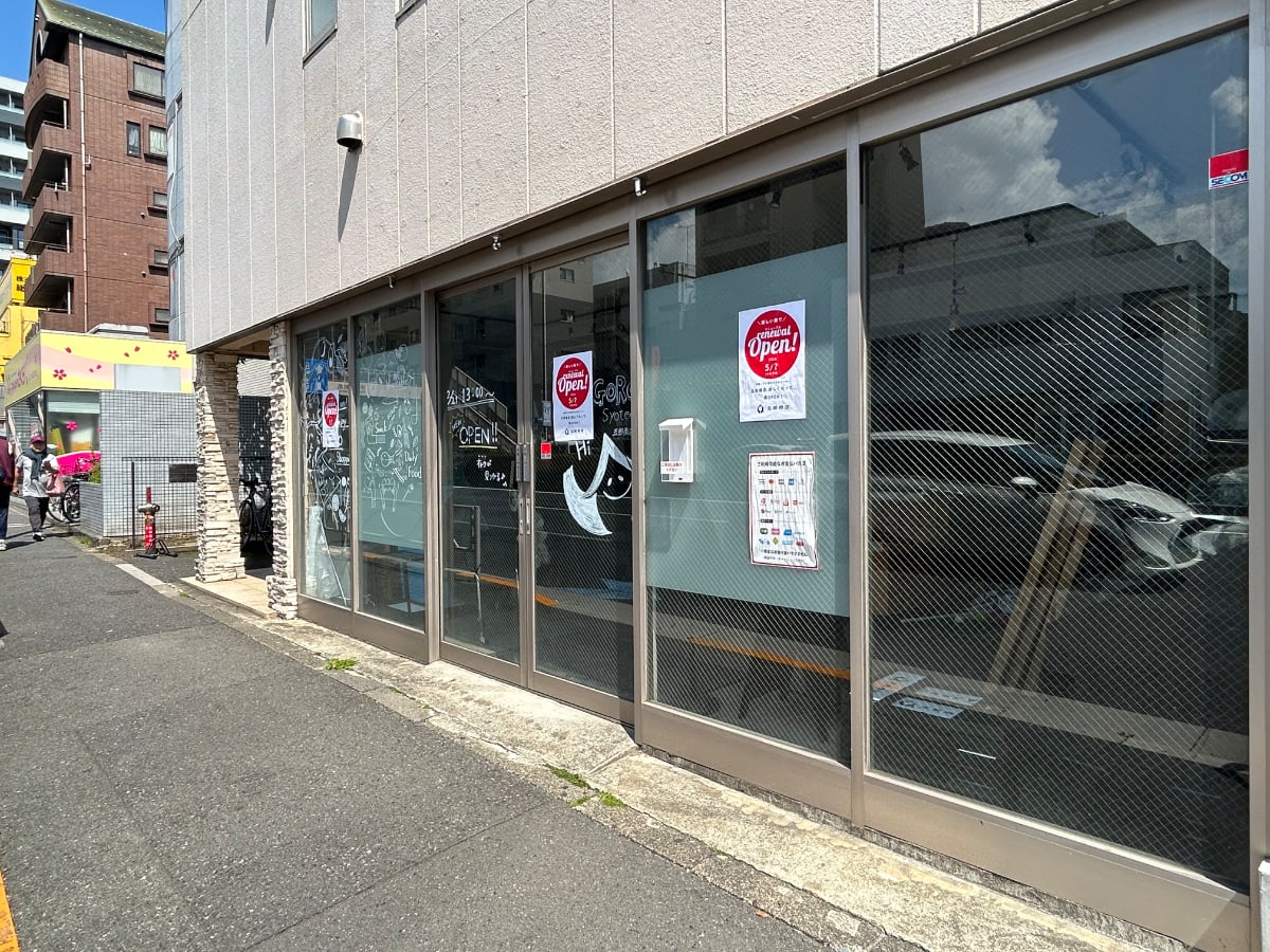 v20260420150858/fresh/building/J00100634990_13