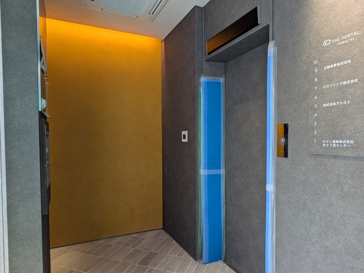 v20260421151013/fresh/building/J00100384835_15