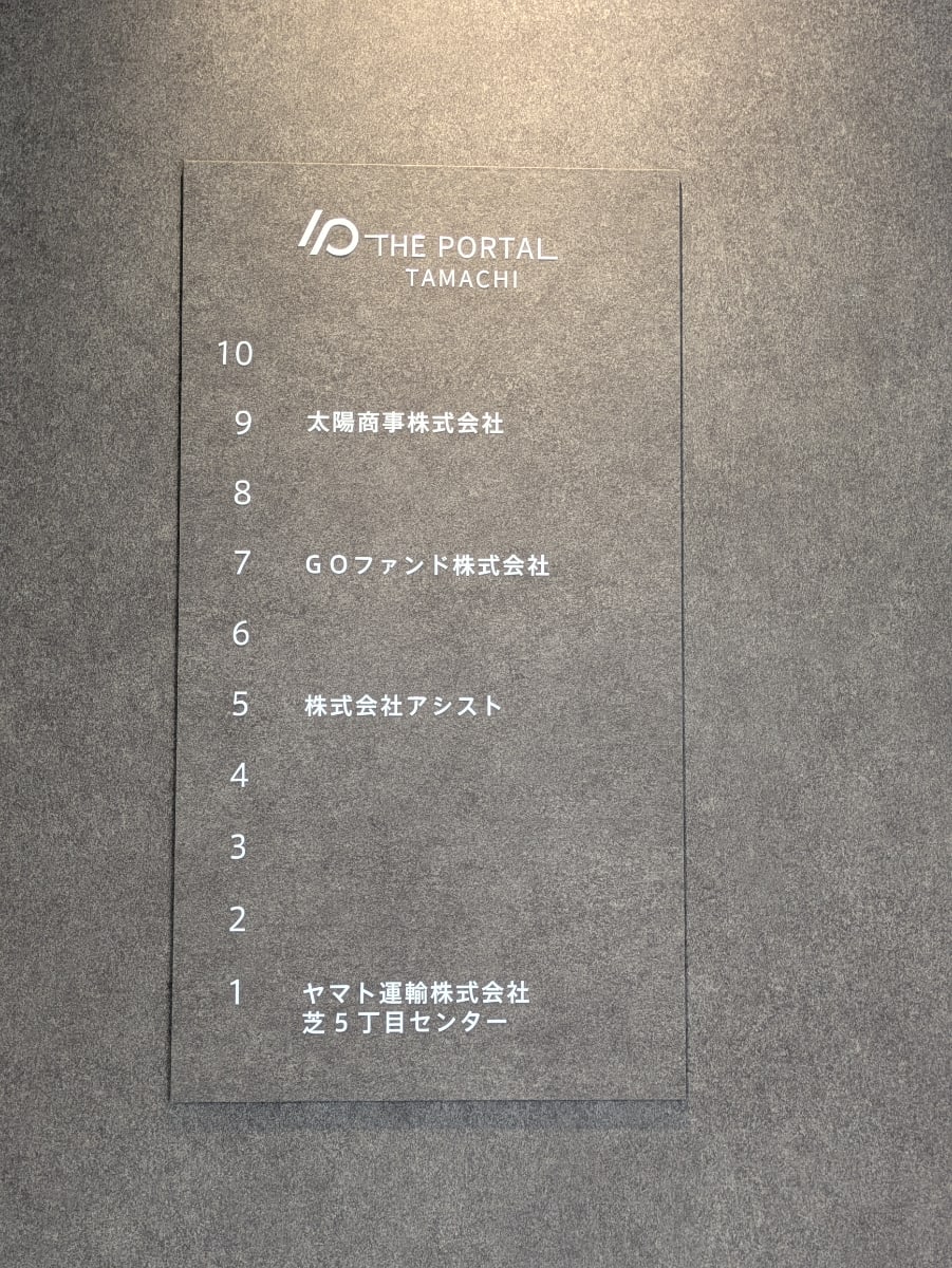 v20260421151013/fresh/building/J00100384835_67
