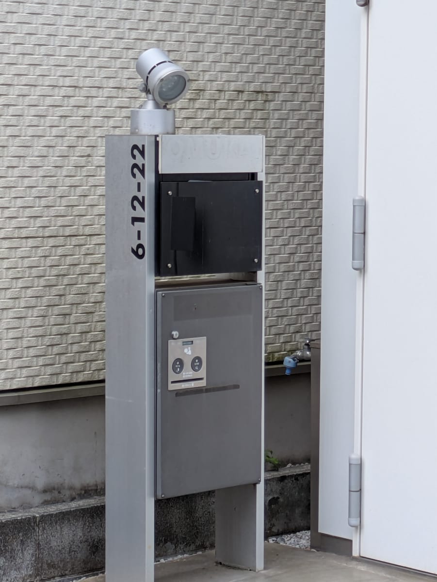 v20260421151013/fresh/building/J00100631380_10