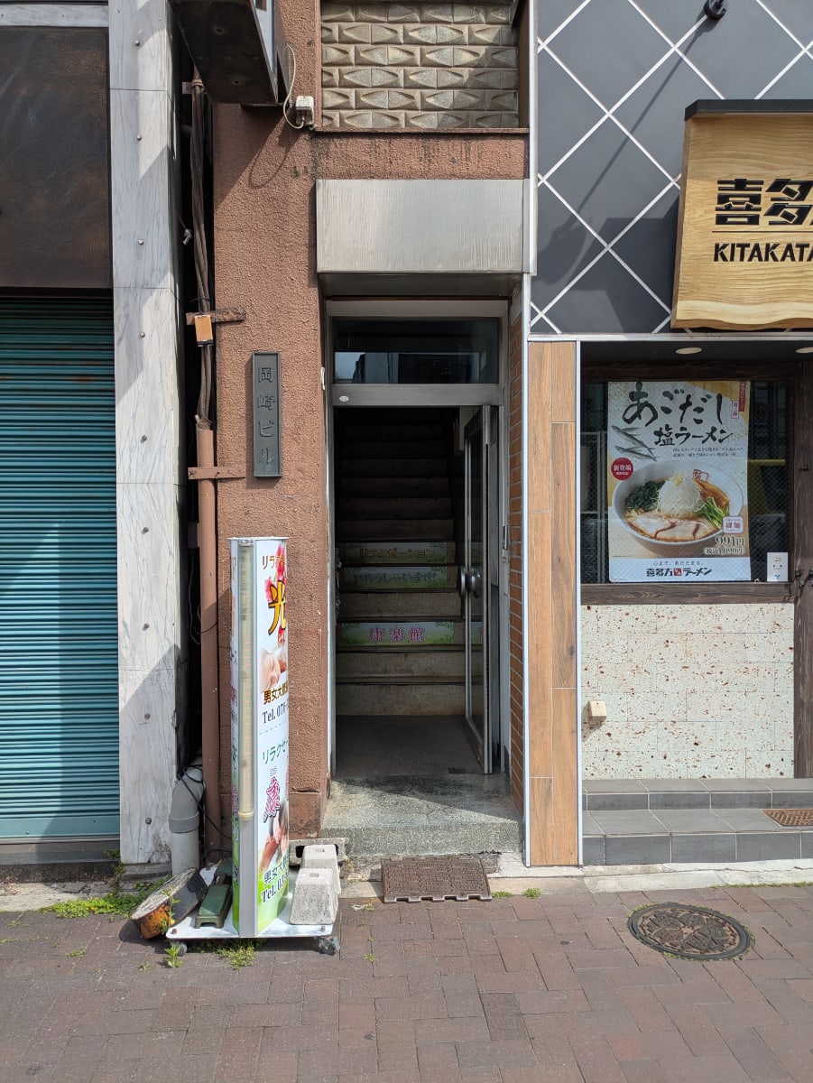v20260422150755/fresh/building/J00100611886_3